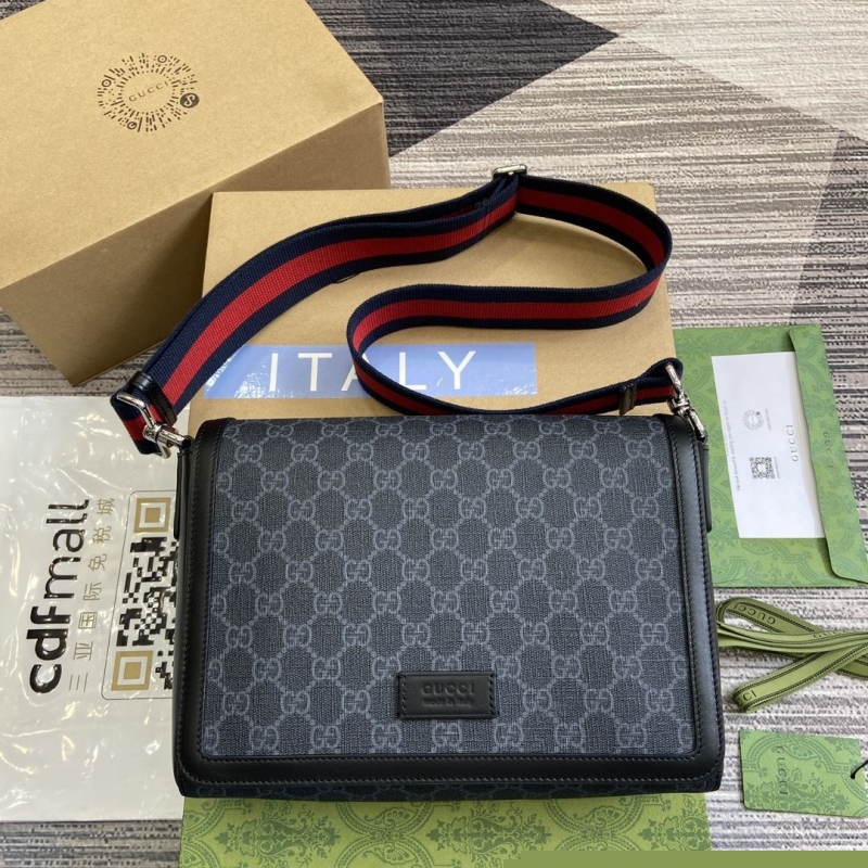G*u*i satchel bags